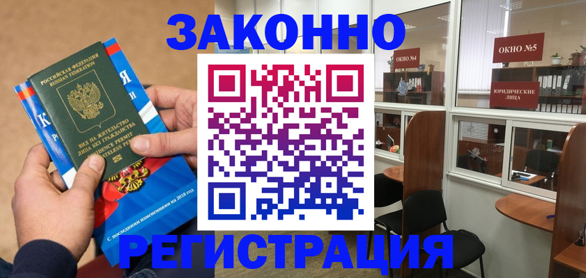 форма 3 в Мичуринске